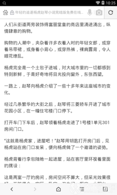 爱博体育官网首页